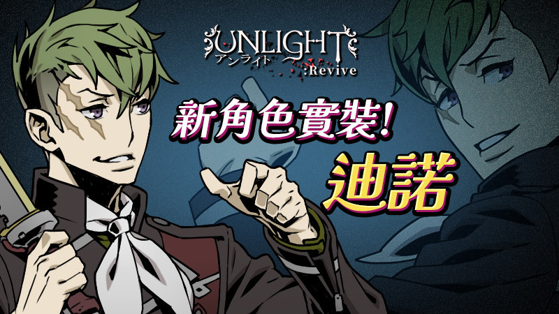 系統維修資訊(2026/02/24)