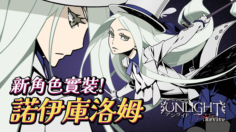 系統維修資訊(2026/03/03)