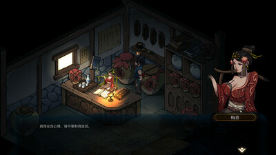 Psychic Kung Fu Master on Steam