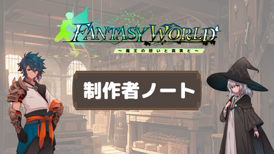 80’s Fantasy World (3) / ファンタジーワールド World of Final Fantasy - PS4 Gameplay - Battle System - YouTube