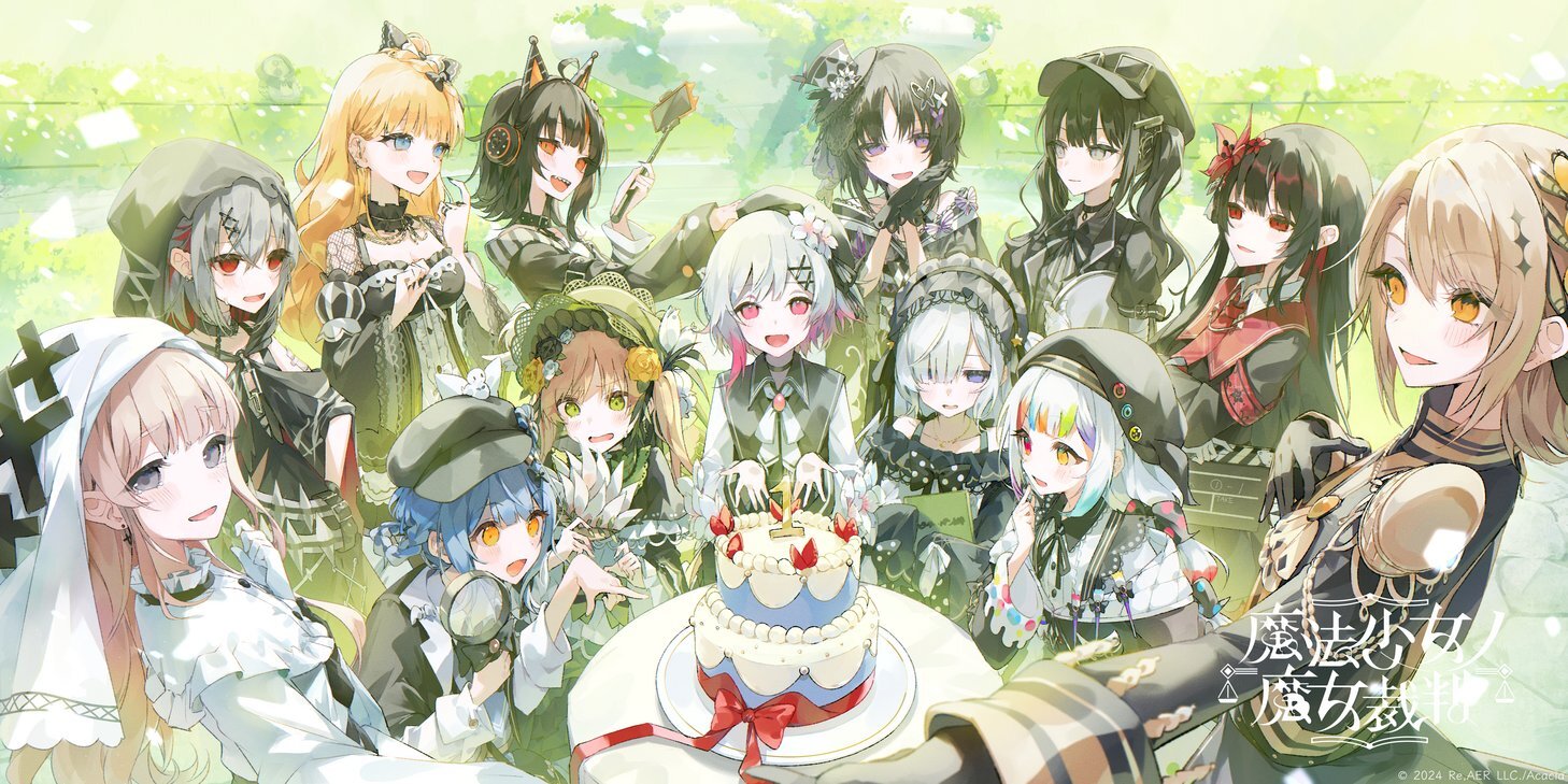 Patch notes image