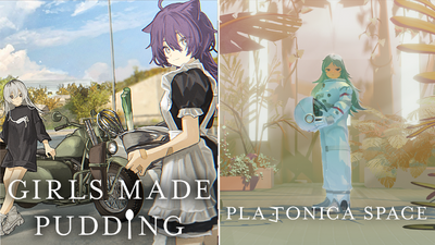 Steam：ガールズメイドプディング