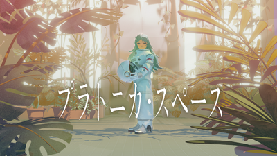 Steamで30% OFF：ガールズメイドプディング