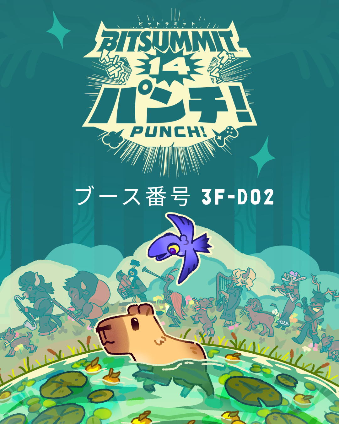 Steam post image