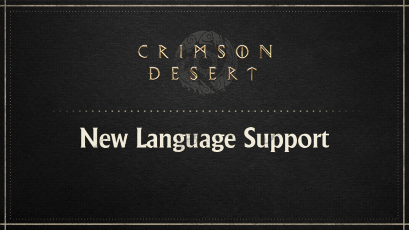 New Language Support & Setting Guide