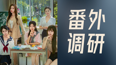 在Steam 上购买你好！我们还有场恋爱没谈立省25%