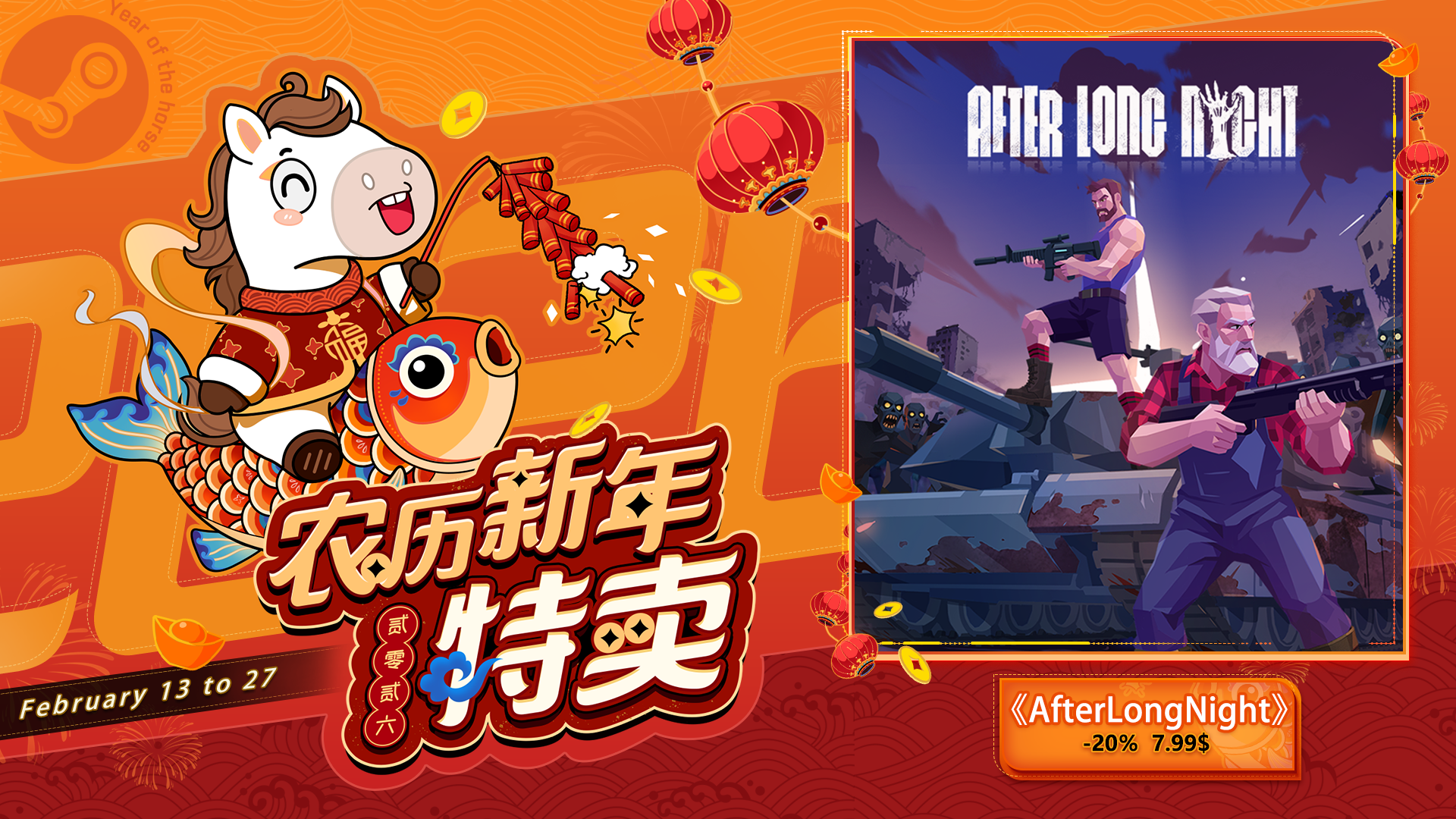 Steam post image
