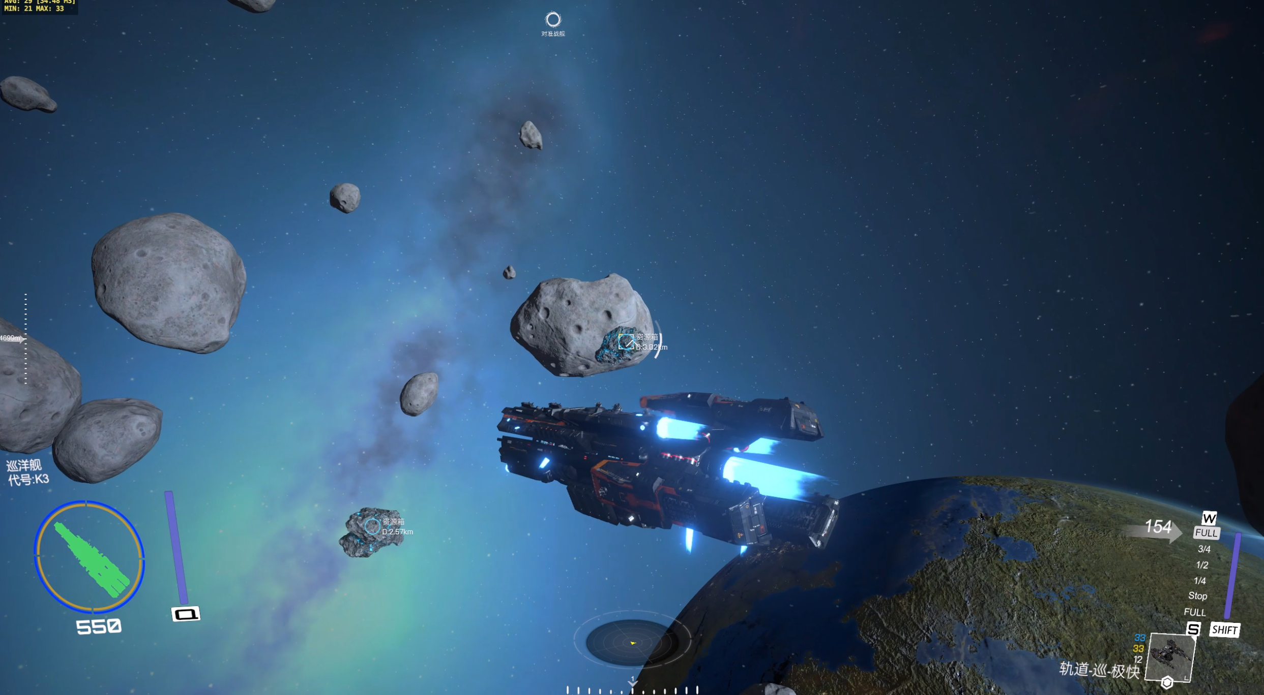 Steam post image