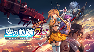 Steam：空の軌跡 the 1st