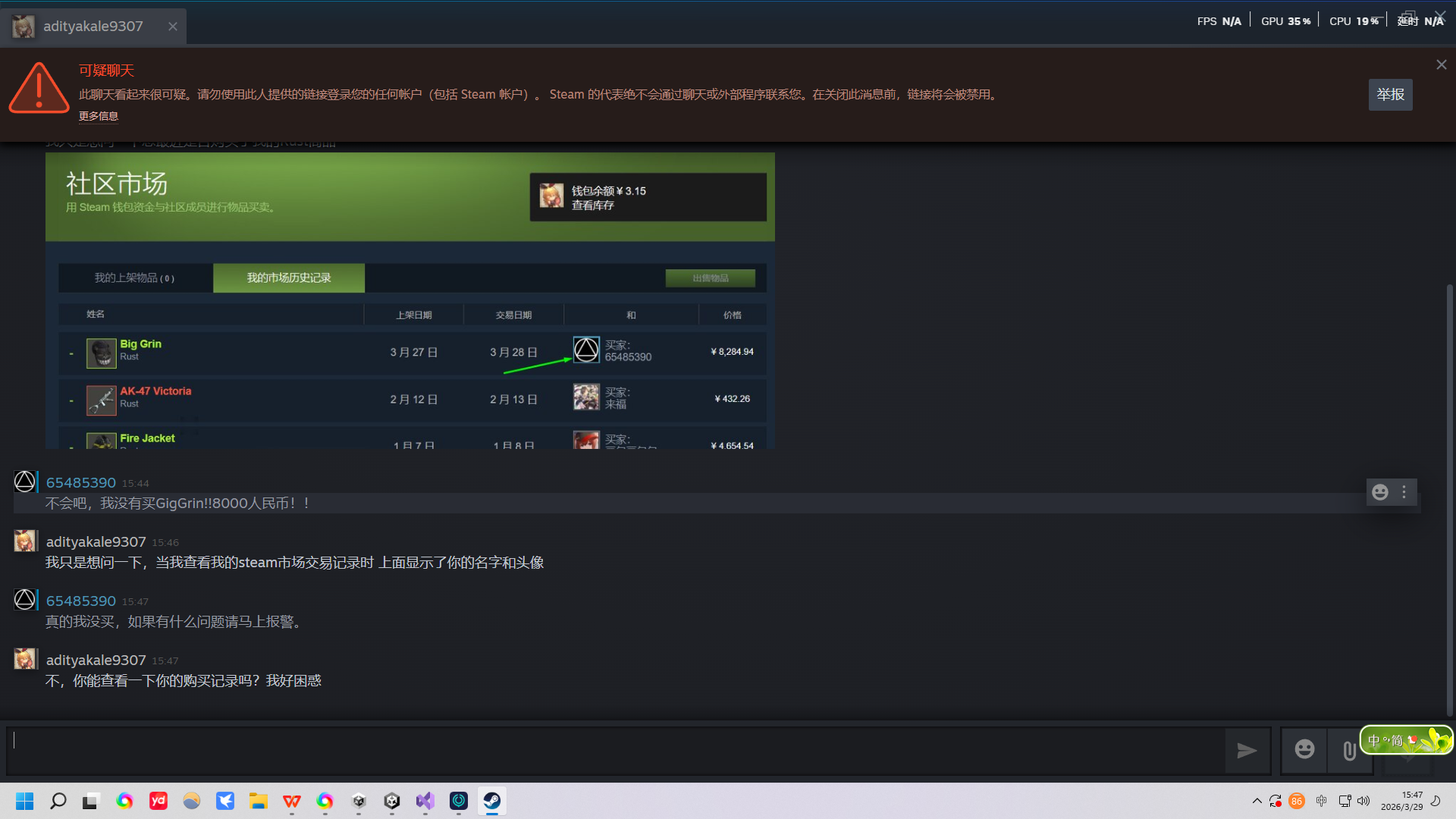 Steam post image
