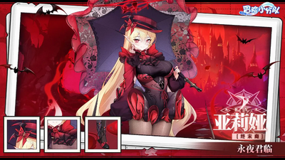 美少女战姬-二次元.卡牌.养成.游戏on Steam