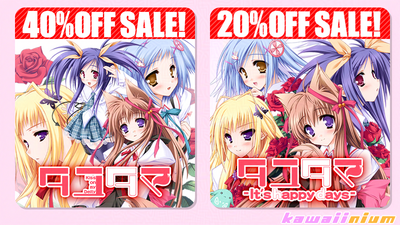 Steamで40% OFF：タユタマ -Kiss on my Deity-