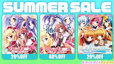 Tayutama: Kiss on my Deity on Steam