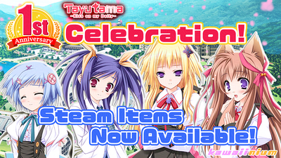 Tayutama: Kiss on my Deity on Steam