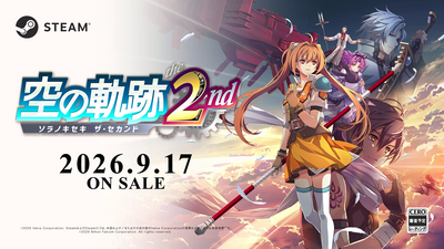 switch 英雄伝説　空の軌跡 the 1st 空の軌跡 the 1st | My Nintendo Store（マイニンテンドーストア）