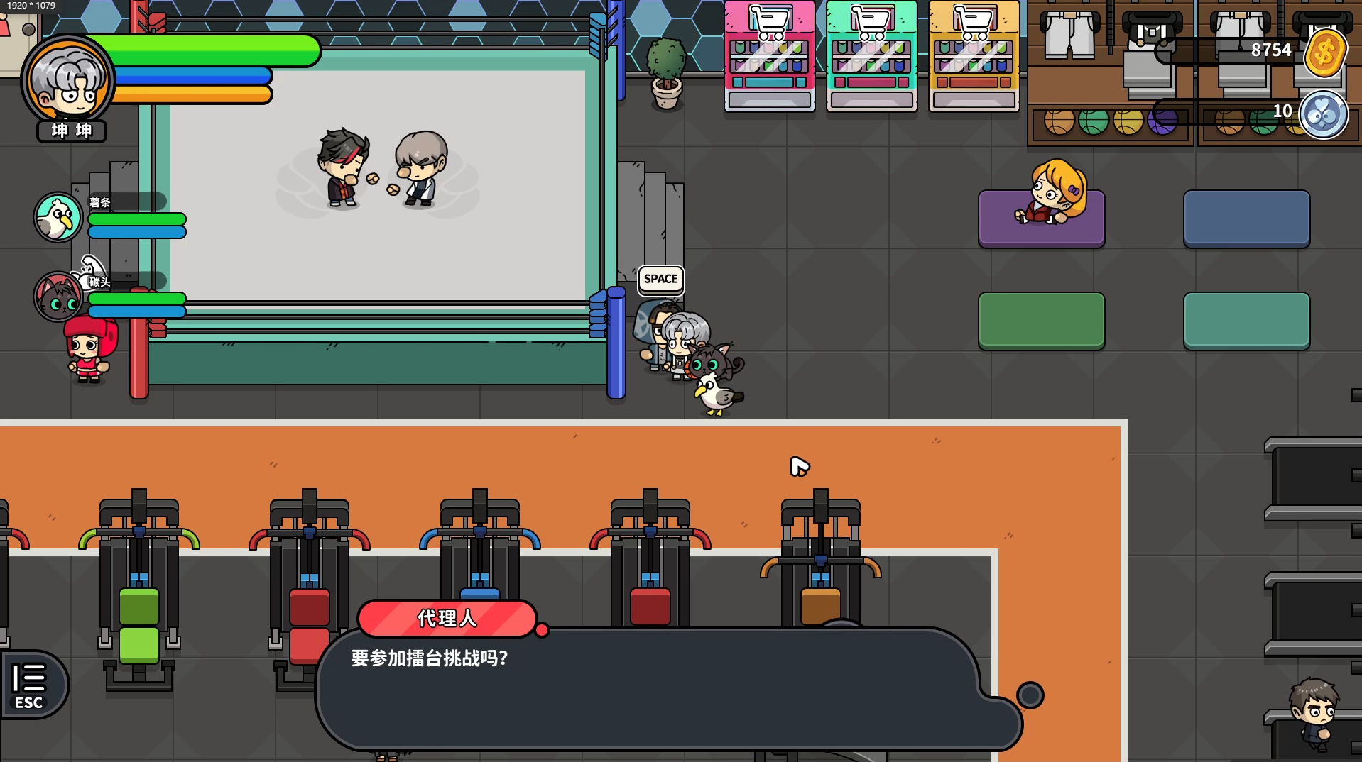 Steam post image