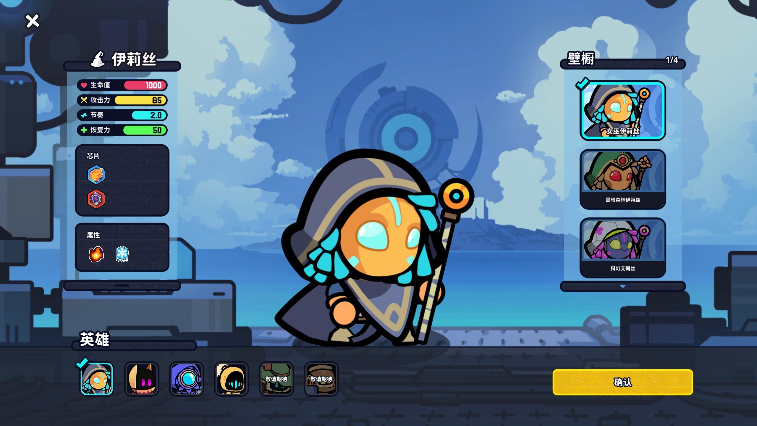 Steam post image
