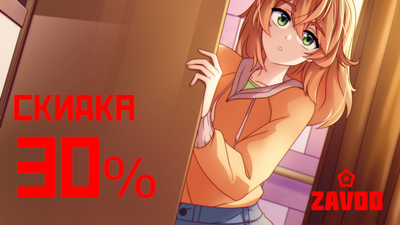 Жыныстық қатынас түрлері: Тәрбиелік бейне