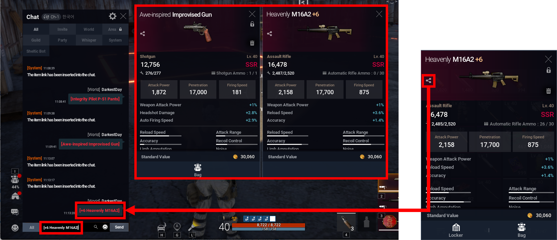 Steam post image