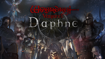 ダフィと仲間たち！ Wizardry Variants Daphne』ハーフアニバーサリーを記念した