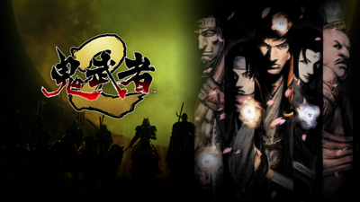 Steamで20% OFF：鬼武者2