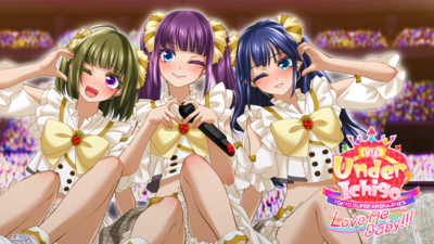 Steam 上的偶像演唱会☆Under Ichigo Love me baby!!! in TOKYO SUPER ...