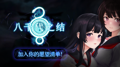Steam 上的苍天煌姬拉碧丝菲莉亚