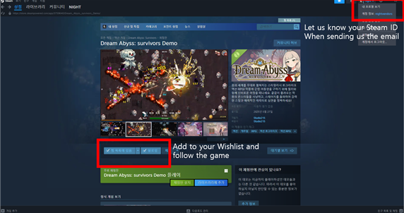 Steam post image