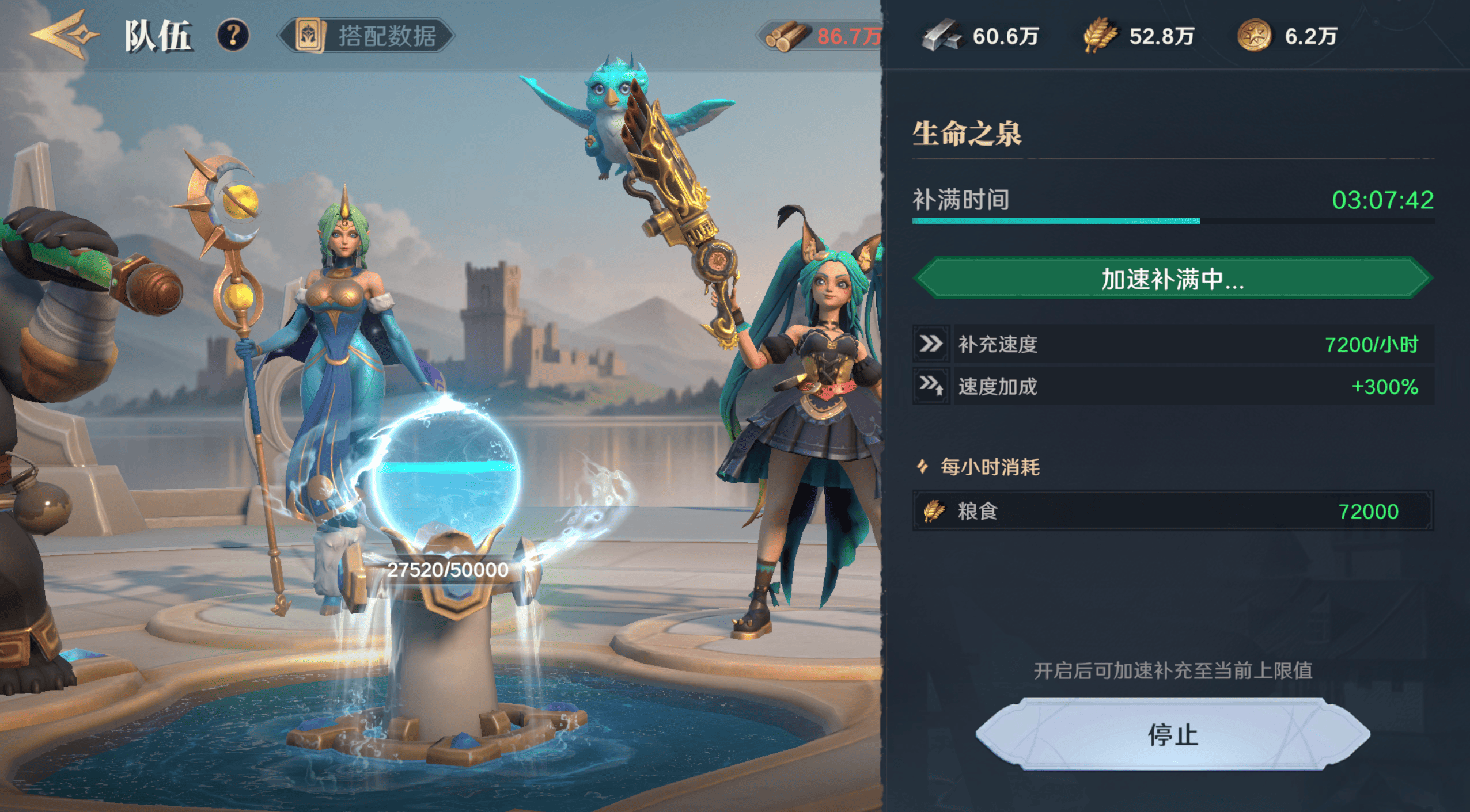 Steam post image