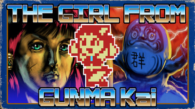 THE GIRL FROM GUNMA Kai 群馬県から来た少女・改 on Steam