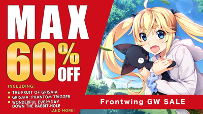 Save 25% on Perennial Dusk -Kinsenka- on Steam