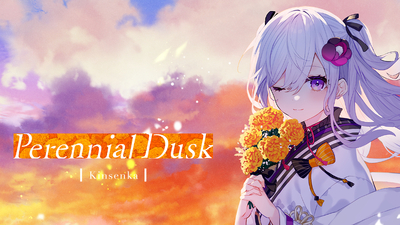 アニメ keeno at dusk e22e753a6aaedf5f38a36a9cfa97c1