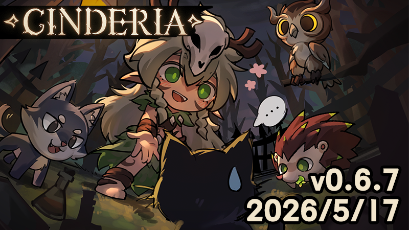Cinderia  V0.6.7 Update