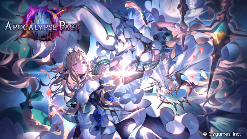 第6彈卡包「Apocalypse Pact / 天啟盟約」發售公告