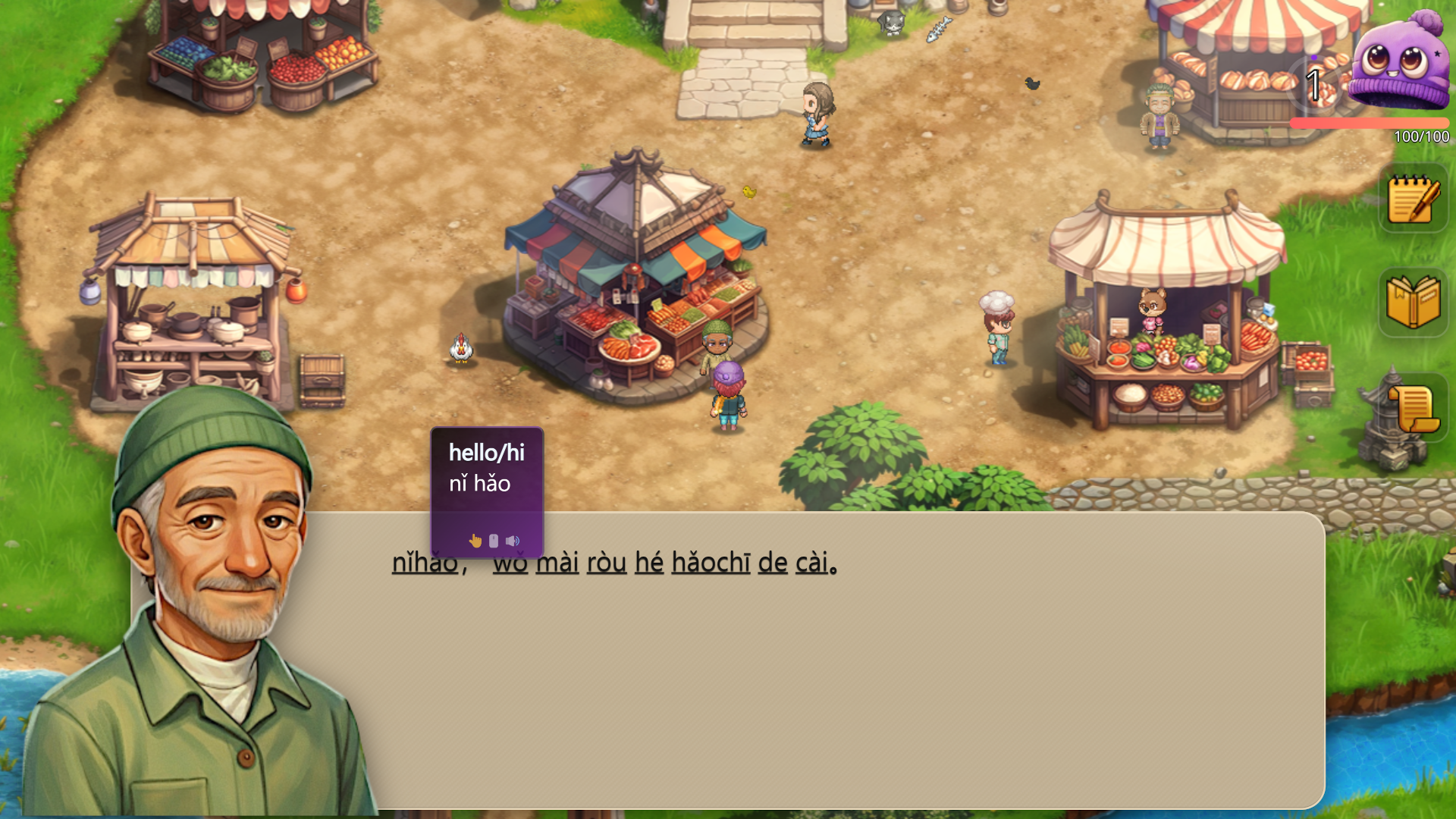 Steam post image