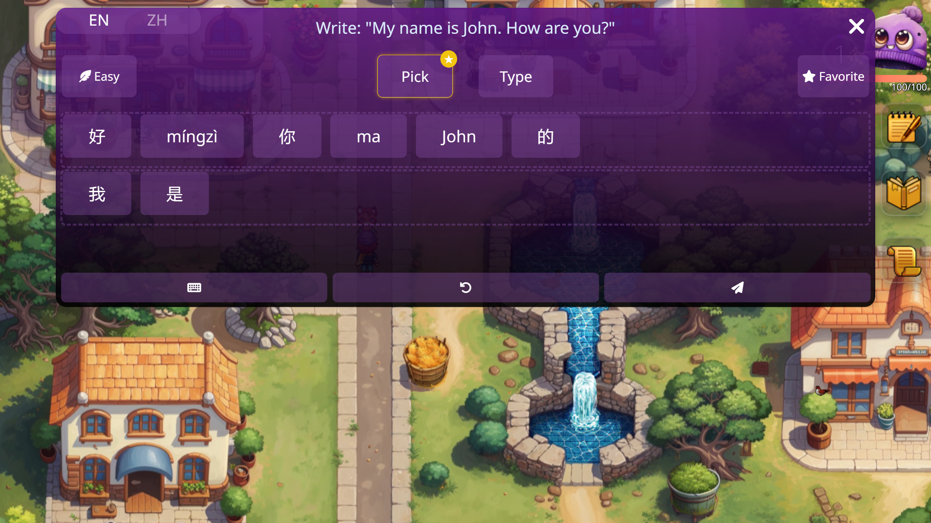 Steam post image