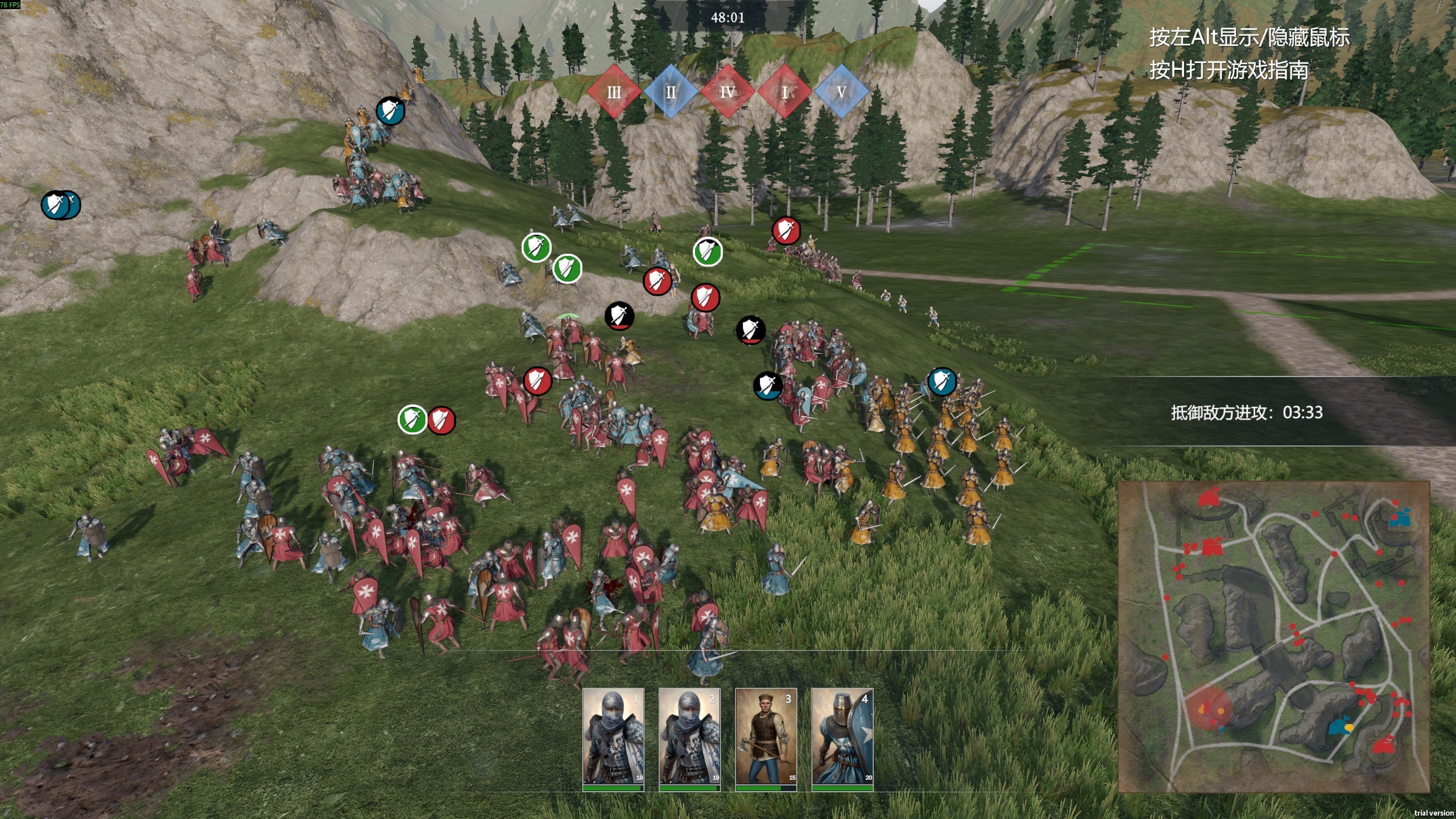 Steam post image