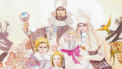 SaGa Frontier 2 Remastered サガフロンティア2 予約【PS5】SaGa Frontier 2 Remastered[アジア版](新品)サガ