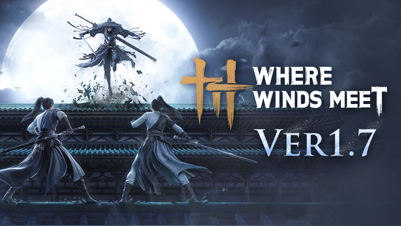Version 1.7 [Imperial Palace] Update Overview