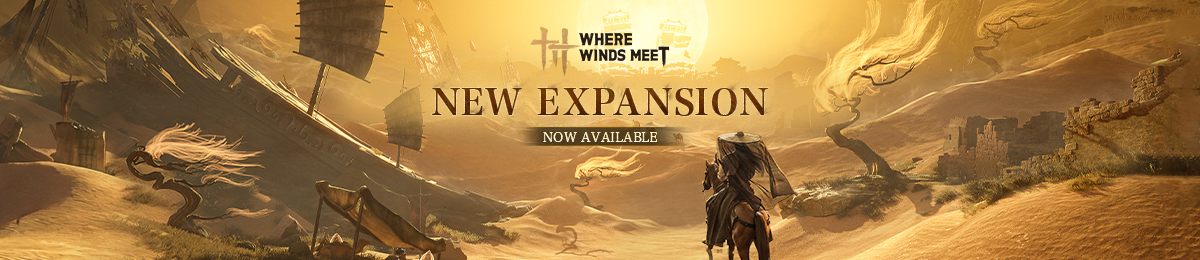 Version 1.4 [Home Afar] Update Overview