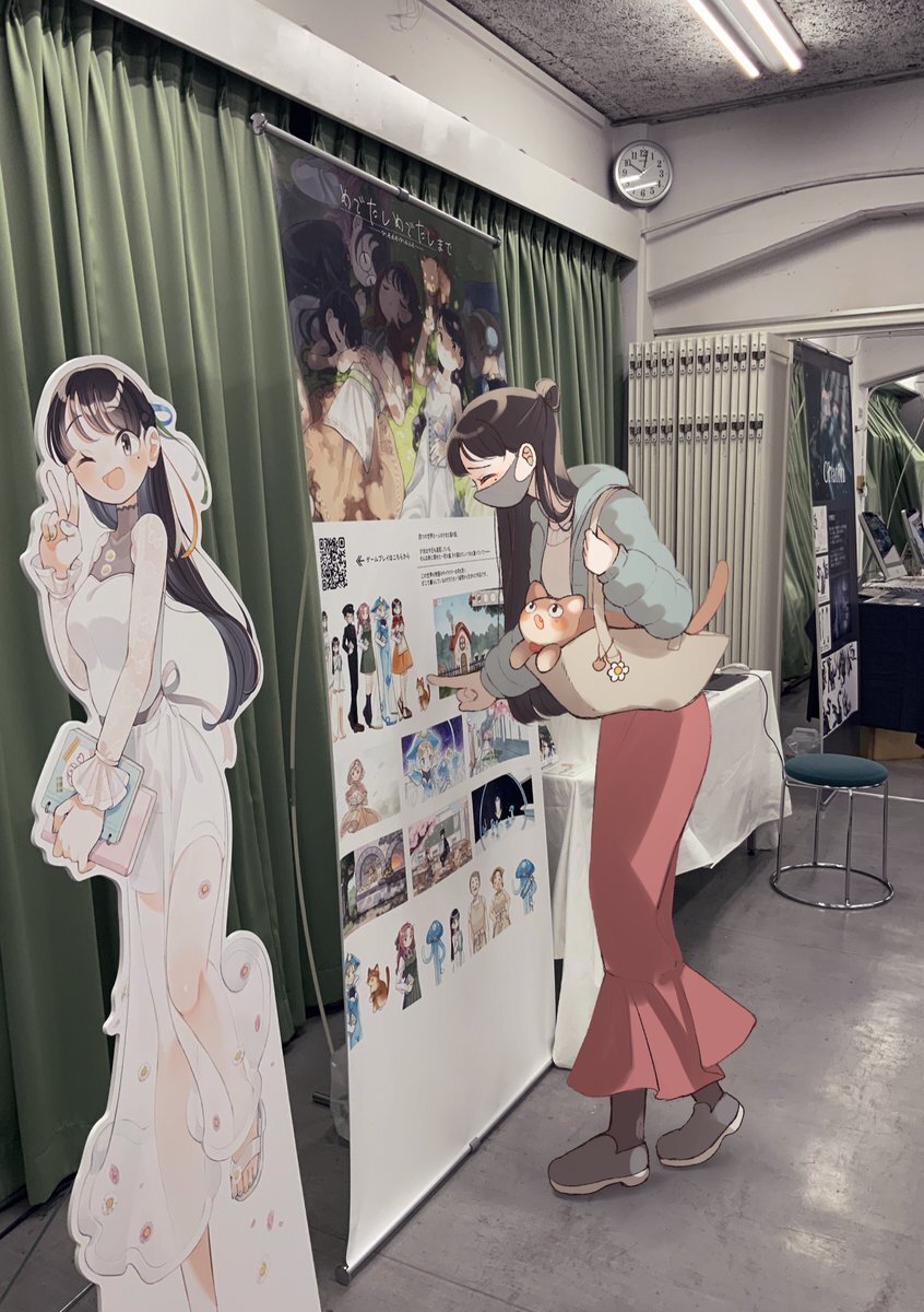 Steam post image