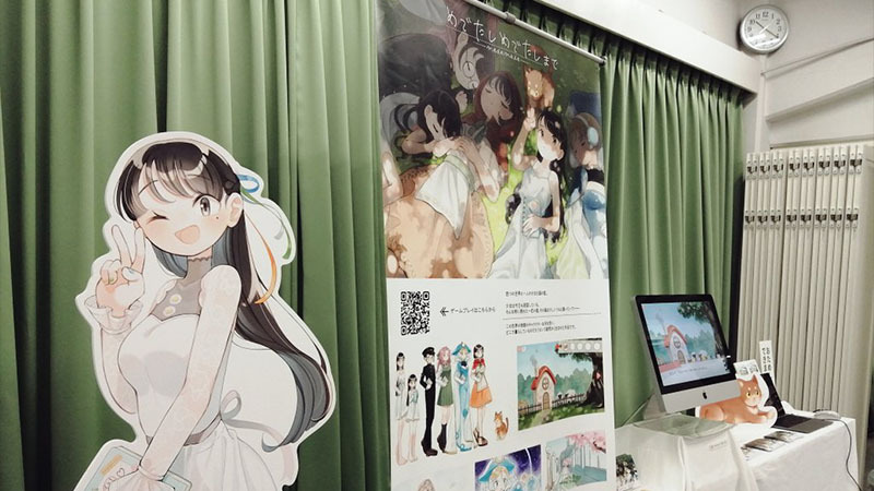 Steam post image