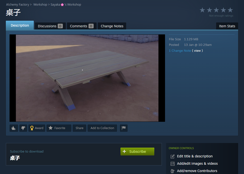 Steam post image