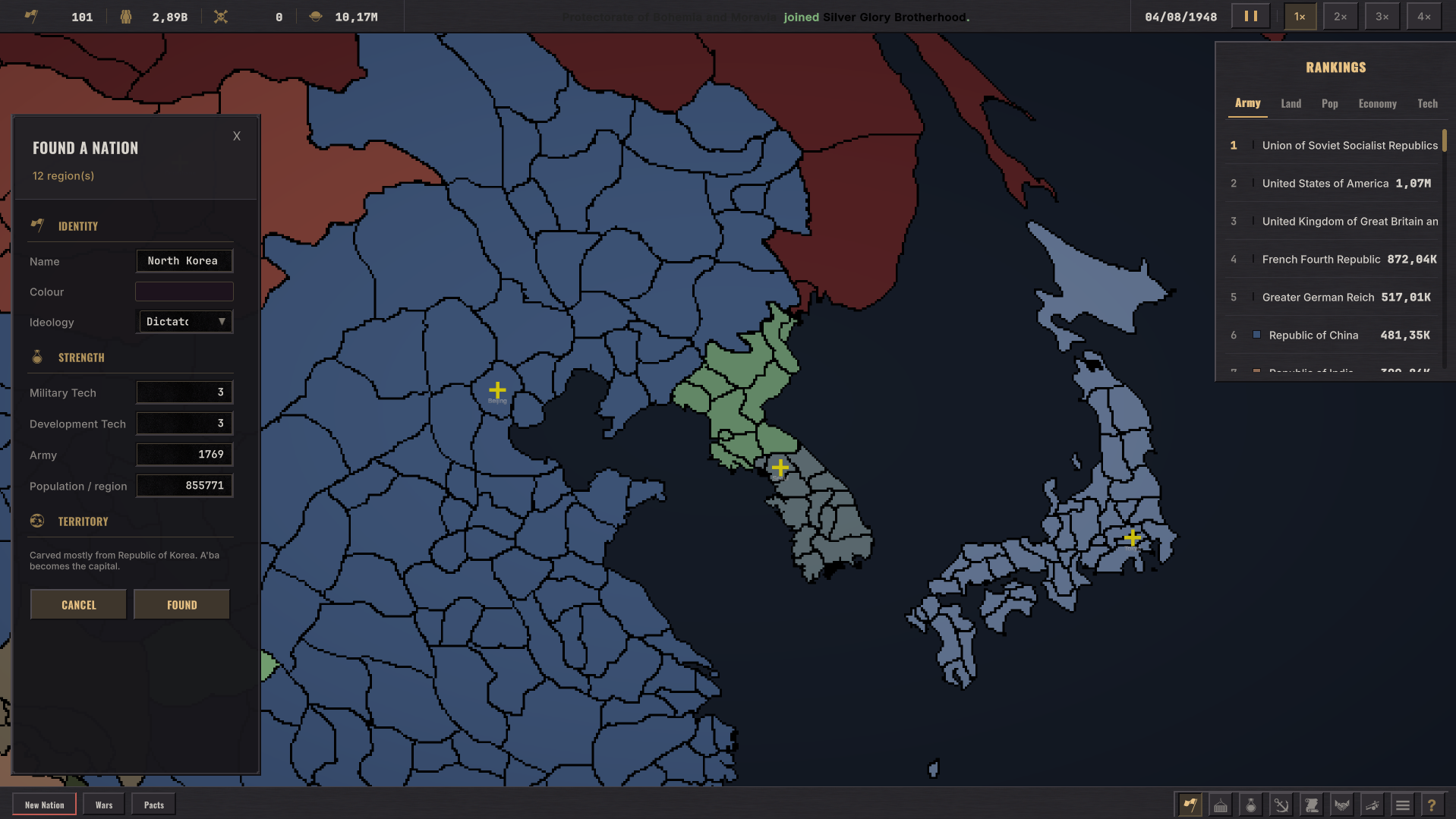Steam post image