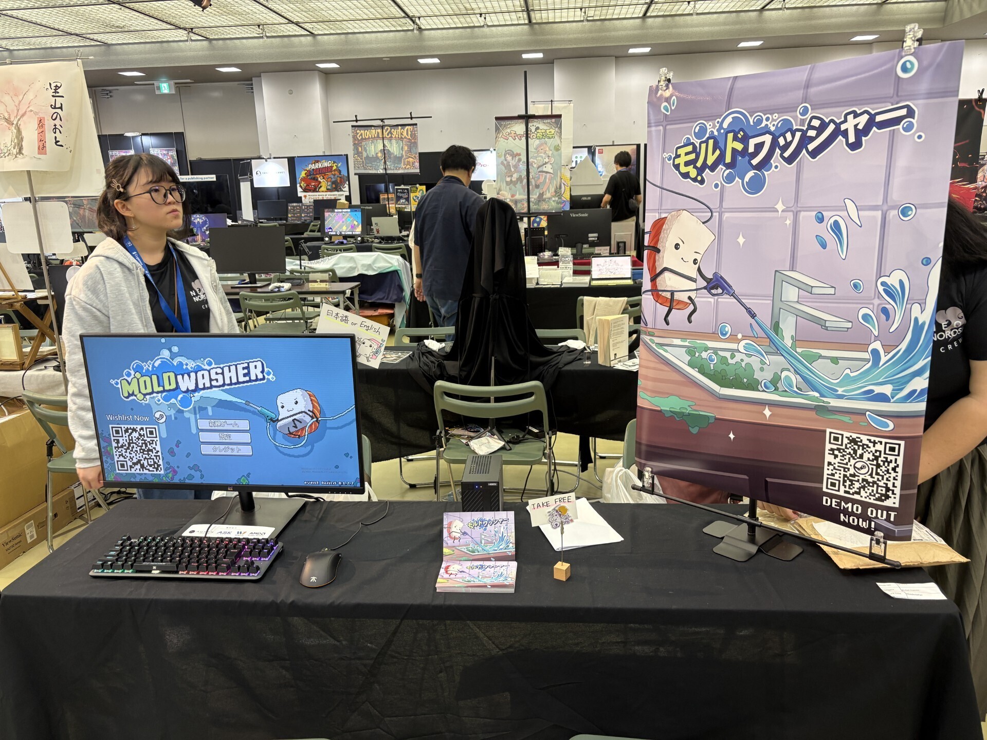 Steam post image