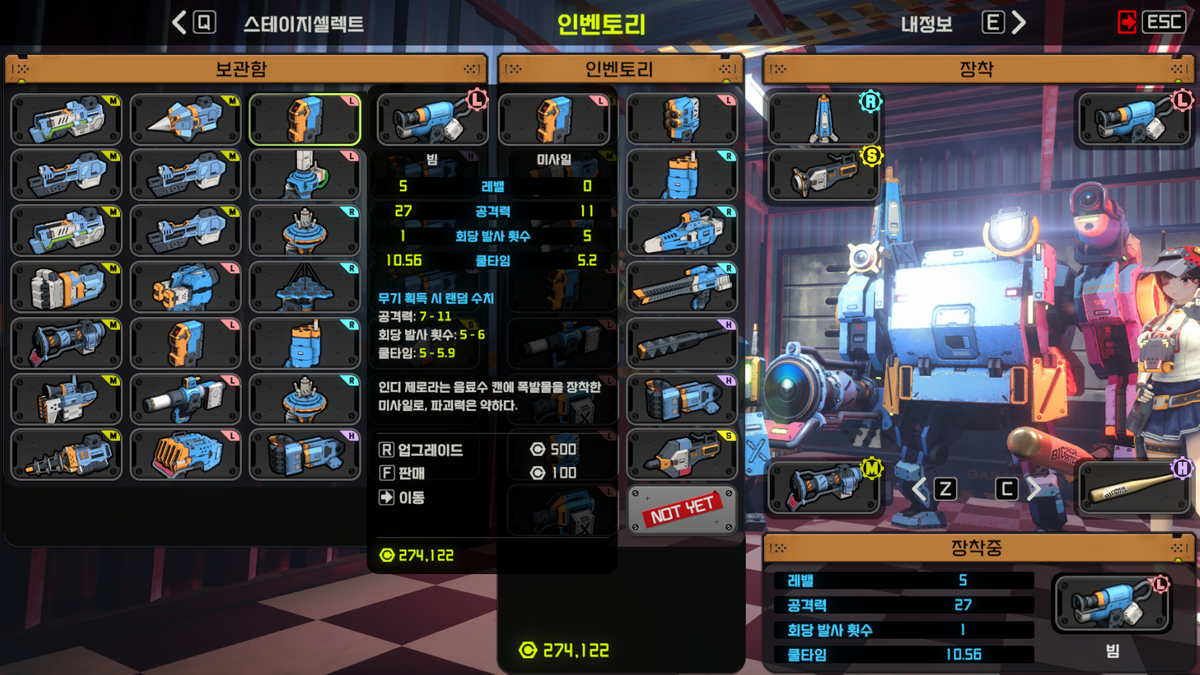 Steam post image