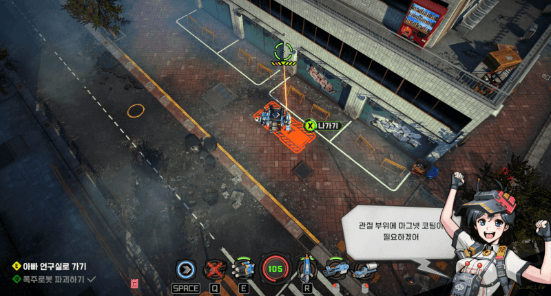 Steam post image