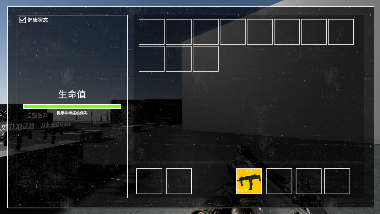 Pre.5-GameTest.4 is now officially released! · SCP: Site Frostfall ...