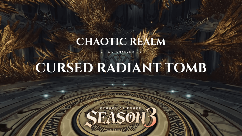 News | Season 3: New Dungeon Unlocked