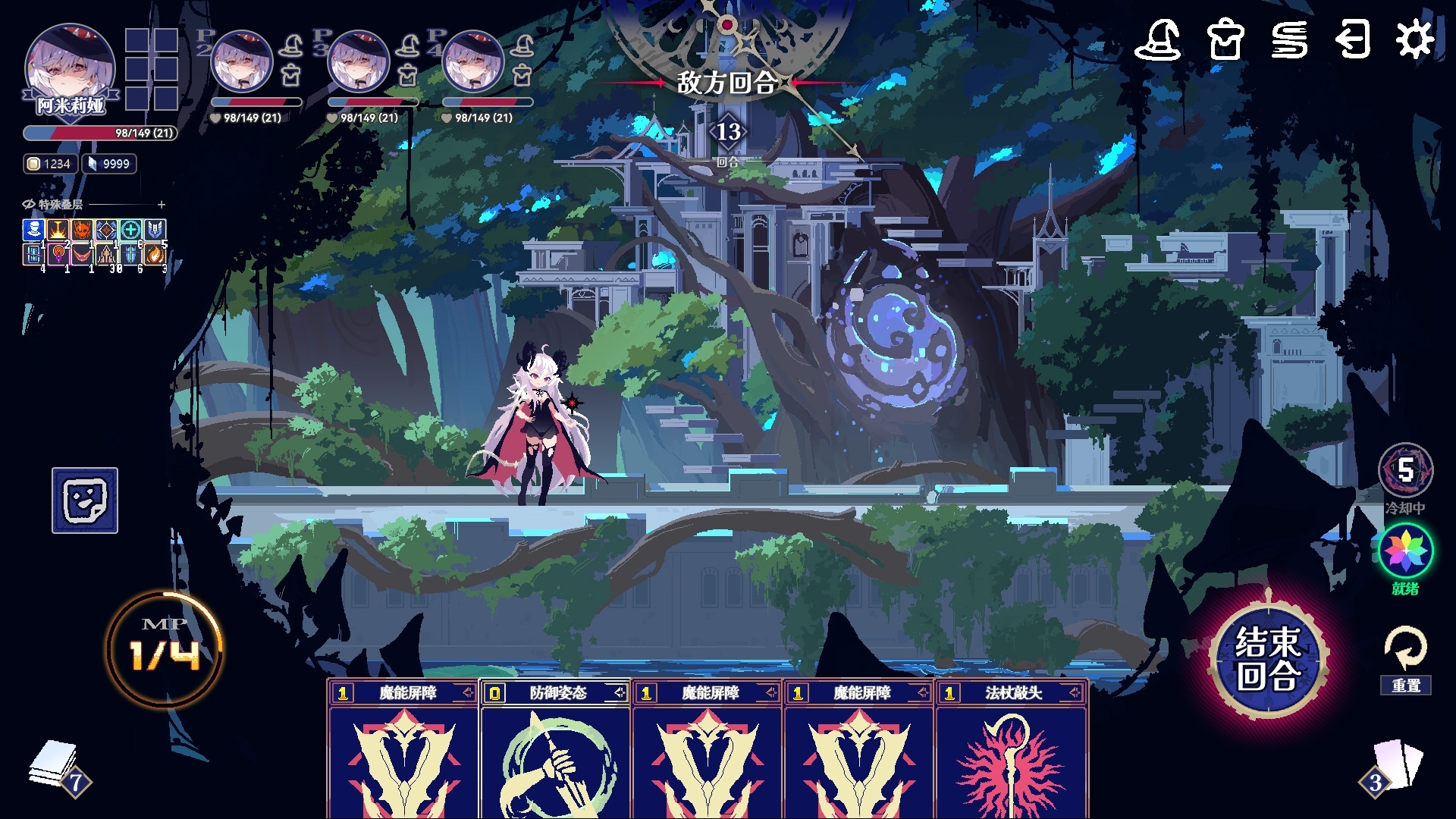 Steam post image